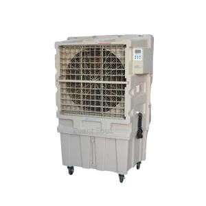 Air Cooler MC13